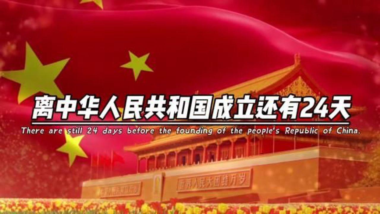 【两会特刊·美丽图景】始终把人民放在心中最高位置